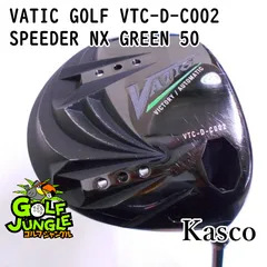 2025年最新】SPEEDER NX green 50 srの人気アイテム - メルカリ