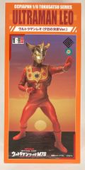 講談社 週刊ぼくらマガジン1970年/41号 - メルカリ