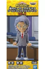 【中古】フィギュア 鉄哲徹鐵 「僕のヒーローアカデミア」 ワールドコレクタブルフィギュアvol.4