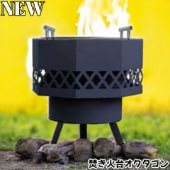 BLACKSMITH HMD ブラックスミスOCTO オクト 焚き火テーブル - メルカリ