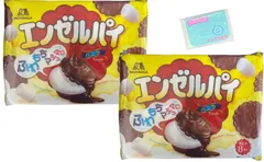 2025年最新】エンゼルパイの人気アイテム - メルカリ