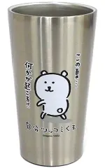 【激レア品】自分ツッコミくまカフェ限定　オリジナルマグカップ2個セット 激レア品】自分ツッコミくまカフェ限定 オリジナルマグカップ2個