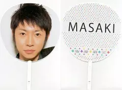 【中古】うちわ(男性) 相葉雅紀 ジャンボうちわ 「嵐 SUMMER TOUR 2006 ”ARASHIC ARACHIC ARASICK Cool＆Soul”」