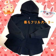 フリル付きパーカー💖【黒】ゆったり