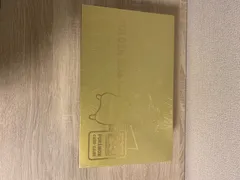 ポケモンカード　25th ANNIVERSARY GOLDEN BOX［新品未開封］