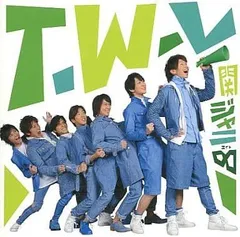 【中古】T.W.L/イエローパンジーストリート[DVD付初回限定TVアニメ盤]  /  関ジャニ∞（帯あり）