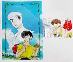 2025年最新】るーみっくわーるど35の人気アイテム - メルカリ