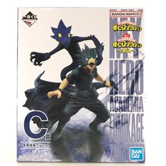 〇BANDAI SPIRITS 피규어 상암 답음 ;figure [이치반 쿠지 나의 히어로 아카데미아 ~돌입~] C상 미개봉품