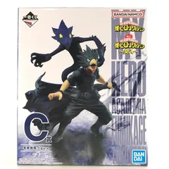 〇BANDAI SPIRITS フィギュア 常闇踏陰 ;figure 「一番くじ 僕のヒーローアカデミア ～突入～」 C賞 未開封品
