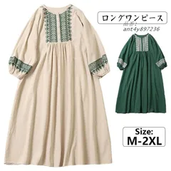 ワンピース レディース ワンピ 膝丈 体型カバー 春秋冬 マタニティ 通勤 家居 ロング Aライン 厚手 30代 旅行 秋服 40代 50代 ゆったり 大きいサイズ ant4y897236