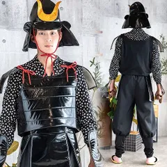 2026年最新】武将コスプレの人気アイテム - メルカリ
