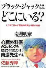 2024年最新】ここにいるの人気アイテム - メルカリ