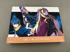 Fate / Grand Order - 절대 마수 전선 바빌로니아 - 4 (완전 생산 한정판) (Blu-ray Disc)
