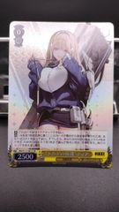 SR “トカゲの保護”ティア