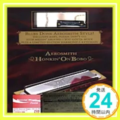 2025年最新】ホンキン・オン・ボーボゥの人気アイテム - メルカリ