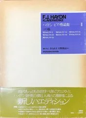 中谷貞彦、【樹影】、希少な額装用画集より、新品額装付