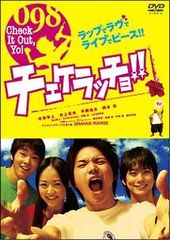 中古】 ペントハウス3（14巻セット） [レンタル落ち] [DVD