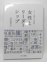Jean Prouvé /ジャン・プルーヴェ TOTO出版【古書、良好】 - メルカリ