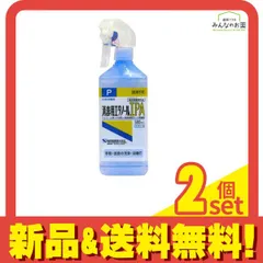 2026年最新】日用品 まとめ売りの人気アイテム - メルカリ