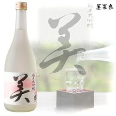 甘味が広がるまろやかな口当たり、女性的な味わいの、その名の通り美しいお酒です。 愛知県　関谷酒造　日本酒　蓬莱泉（ほうらいせん）　蓬莱泉　純米大吟醸　美®び　720ml★正規特約店