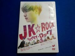 P-K-O LIVE TOUR 2003 CAUTION! DVD - メルカリ