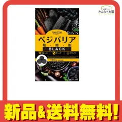 2024年最新】ブロッコリースプラウト種の人気アイテム - メルカリ