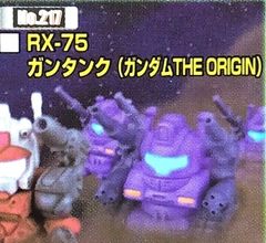 SDガンダムフルカラーカスタム16 ガンダムスローネドライ - メルカリ