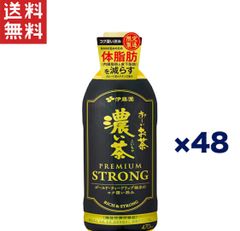 and Organic アンドオーガニック スカルプケアシャンプー 250ml×6本 
