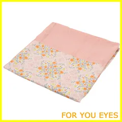 【人気商品】西川 (Nishikawa) 掛け布団カバー シングル 洗える 衿・裏地 綿100% 二重ガーゼ ふとんがずれにくい 8ヶ所ヒモ付き ピンク SI02300423