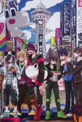 ワイテルズ まとめ売り タワばら 札幌 福岡 京都 大阪 名古屋 横浜