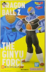 2025年最新】ドラゴンボール 一番くじ バータの人気アイテム