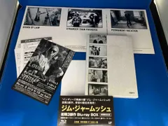 ジム・ジャームッシュ 初期3部作 Blu-ray BOX〈初回限定生産・3枚組〉 Amazon.co.jp: ジム・ジャームッシュ 初期3部作 Blu-ray BOX