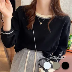 長袖 ロンT  ロング Tシャツ 凸凹ワッフル ワッフル レディース コットン 100％ お洒落 カジュアル 無地 韓国 ゆったり オーバーサイズ 大きいサイズ 春 夏 秋 冬 ⚫︎ivory⚫︎ 【送料無料】【数量限定】【安心/安全・追跡可能配送】 ♠のサムネイル