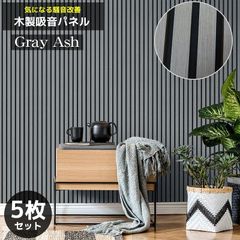 Item thumbnail for item 3ccbb294-5180-437c-837d-1de0d0416448