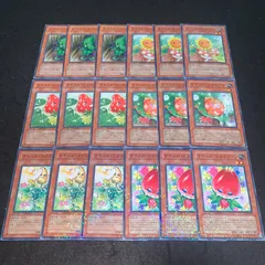 2025年最新】18 遊戯王の人気アイテム - メルカリ