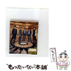 中古】 株式 起死回生の厳選銘柄177 プロ集団が公開する負け