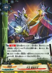 2025年最新】ミラクルファイターズの人気アイテム - メルカリ