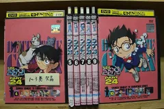 2024年最新】中古 dvd 名探偵コナンの人気アイテム - メルカリ