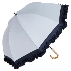 Refume レフューム フリル 日傘 長傘 完全遮光 晴雨兼用 グレー ベージュ REFU-0009 0