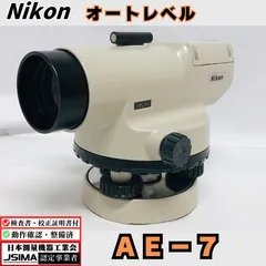 ニコン ヒストリーバッチ おまけ付き ニコン ヒストリーバッチ おまけ付き