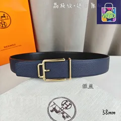 【今日特価】Herm?s エルメス ダブルポイント ダブルフェイスベルト