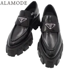 2025年最新】prada ローファー モノリスの人気アイテム - メルカリ