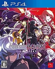 2025年最新】UNDER NIGHT IN-BIRTHの人気アイテム - メルカリ