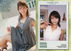 2025年最新】甲斐まり恵の人気アイテム - メルカリ