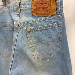 Levi's 90s 501 W33 L36 Denim Bottoms Jeans FADE Stained 07070513 01