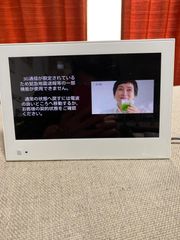 Softbank Photo vision TV（ホワイト）