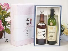 2本セット】ブルゴーニュ＆ボルドー 高級ワイン木箱入りギフトセット