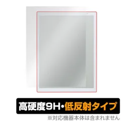 QUADERNO(クアデルノ)(Gen.2) A4サイズ 富士通 WEB MART | QUADERNO A4（Gen.2） FMVDP41