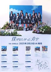 フォトカノ(Photo Kano) Blu-ray BOX ラブ&ハッピーブック - メルカリ