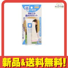 Item thumbnail for item c30e2550-f4dc-4e25-b791-2aa04554b21f